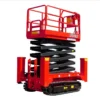 Automatic 10-25M high quality elevator scissor lift 350 500 800kg 1 ton hydraulic electric lift with attachments - Изображение 3